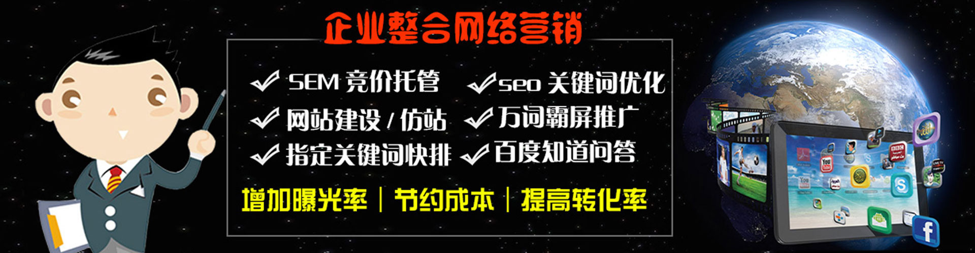 忻州信息流怎么做